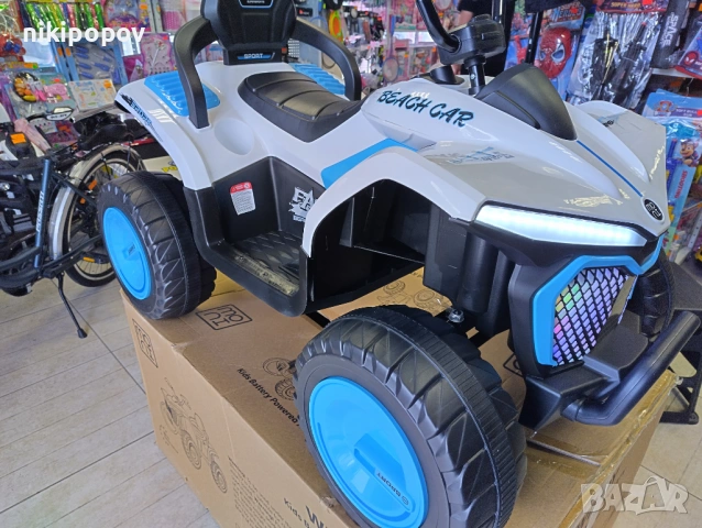 CHICAGO Акумулаторно бъги WINDY DLX-288 4x4 син, снимка 9 - Други - 53850089