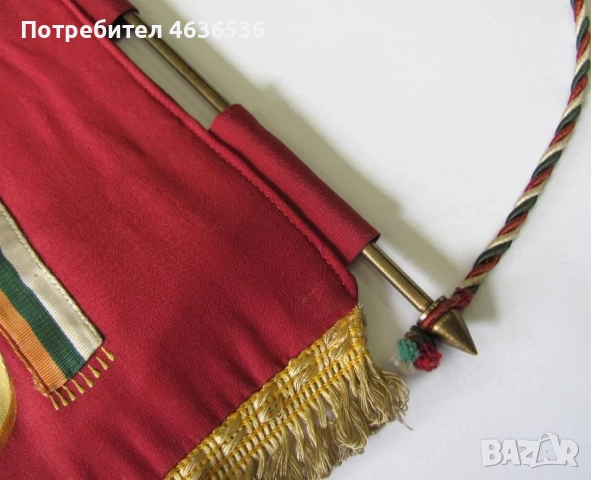 УНИКАТ Олимпиада Мелбърн 1956 г. официален флаг България, снимка 6 - Колекции - 52635262