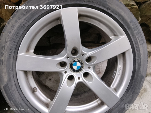 4бр. Гуми с джанти, снимка 6 - Гуми и джанти - 52249493