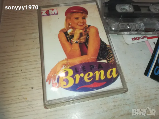 BRENA-TAPE 0210240932, снимка 4 - Аудио касети - 47430686