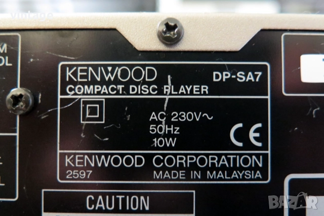 Kenwood R-SA7_DP-SA7, снимка 7 - Аудиосистеми - 52144168