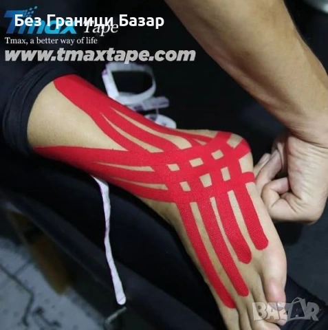 Нова спортна Кинезиологична лента 2 броя водоустойчива за мускули и стави, снимка 4 - Други - 53886954