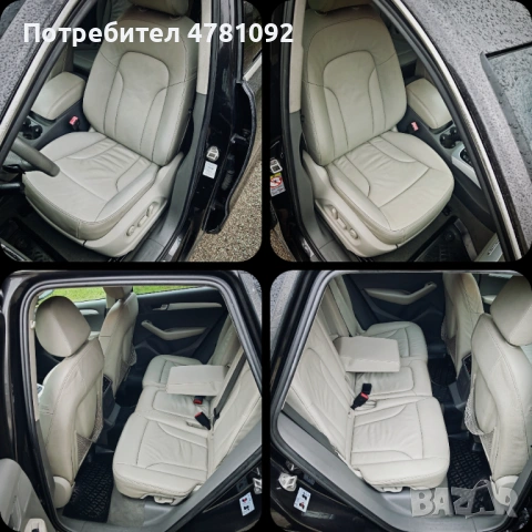 Audi Q5 3.0 TDI Milano Leather | Real KM | TOP | Quattro 239 hp S tronic, снимка 9 - Автомобили и джипове - 54013641