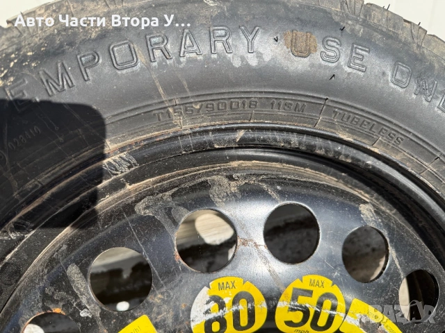 Резервна гума 18цола тип патерица за Mercedes ML w164, снимка 5 - Гуми и джанти - 54011132