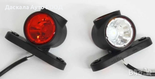 1 бр. ЛЕД LED къси рогчета с 3 SMD диода 12-24V , габарити , Полша, снимка 7 - Аксесоари и консумативи - 53752851