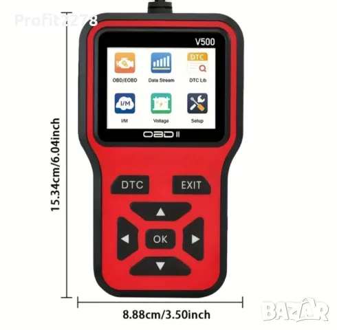 OBD II уред за диагностика на автомобили, снимка 3 - Аксесоари и консумативи - 49616522