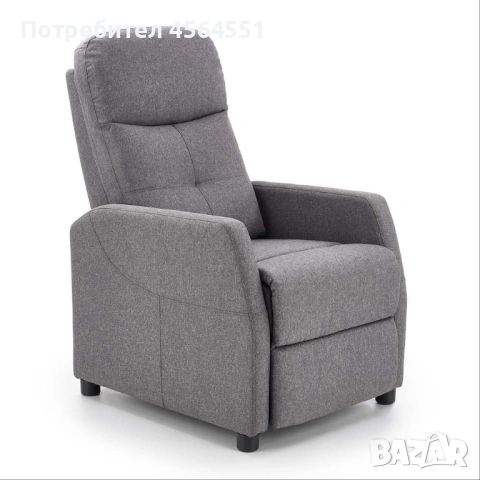 НОВ релакс фотьойл CANTUS Felipe от Aiko 