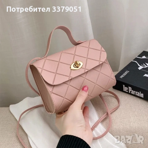 Разпродажба , снимка 8 - Други - 54050141
