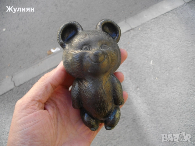 МЕТАЛНА ФИГУРА СТАТУЕТКА ОЛИМПИЙСКО МЕЧЕ МИША МОСКВА 80 СССР , снимка 2 - Антикварни и старинни предмети - 51432956