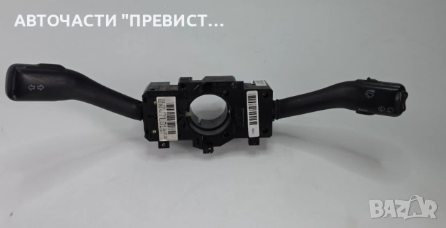 Лостчета Светлини Чистачки Ауди А6 Ц5 Audi A6 C5 Allroad 99-05г OEM 8l0953513g