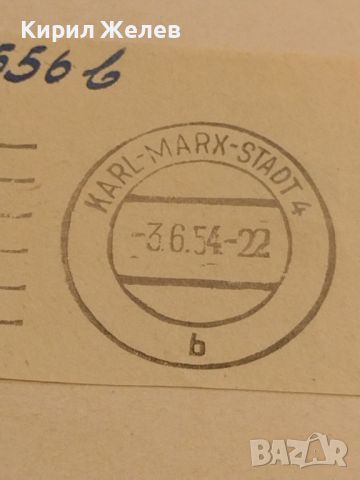 Стар пощенски плик с марки и печати Германия за КОЛЕКЦИЯ ДЕКОРАЦИЯ 26376, снимка 5 - Филателия - 46261788