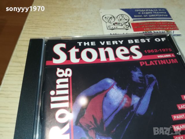 ROLLING STONES CD 1305241457, снимка 6 - CD дискове - 45712701