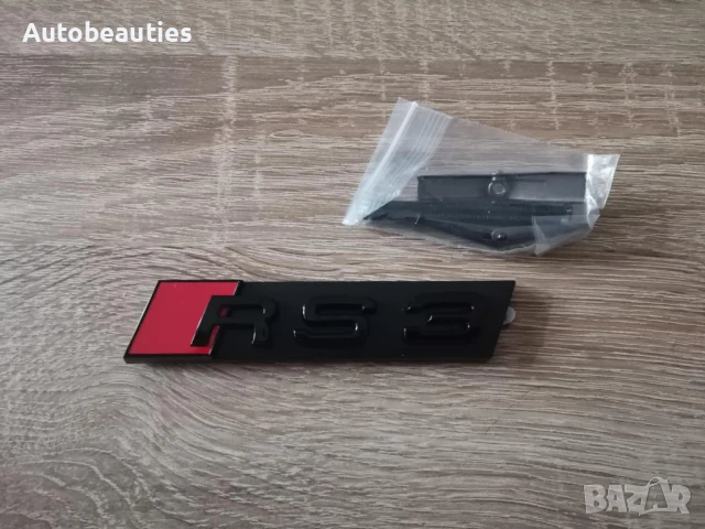 Предна решетка черна емблема Audi RS3