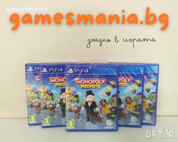 [ps4] Чисто НОВИ ! UFC 4 / Експресна доставка/ Супер Цена, снимка 11 - Игри за PlayStation - 53887255