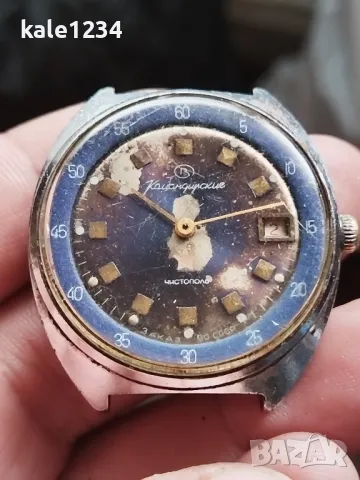 Часовник Восток Командирские. СССР. Wostok. Vintage watch. Оригинал. Механичен механизъм , снимка 2 - Мъжки - 48210298