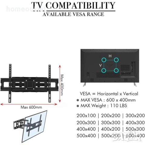 ПРОМОЦИЯ Стенна стойка за телевизор EADZM TMDS-101 (32–70 инча), снимка 4 - Стойки, 3D очила, аксесоари - 53721400