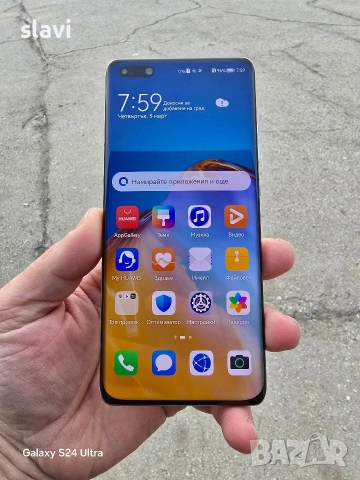 Huawei P40 Pro 8/256GB
