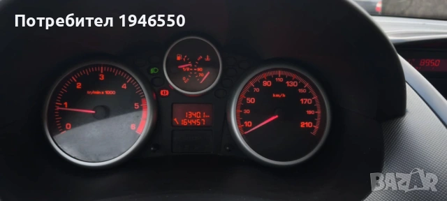 Пежо 206+, снимка 7 - Автомобили и джипове - 53133147