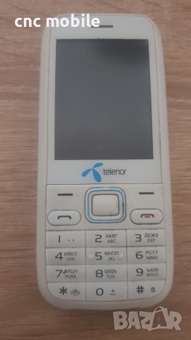 Telenor M100 - Globul M100 - Mobiwire M100