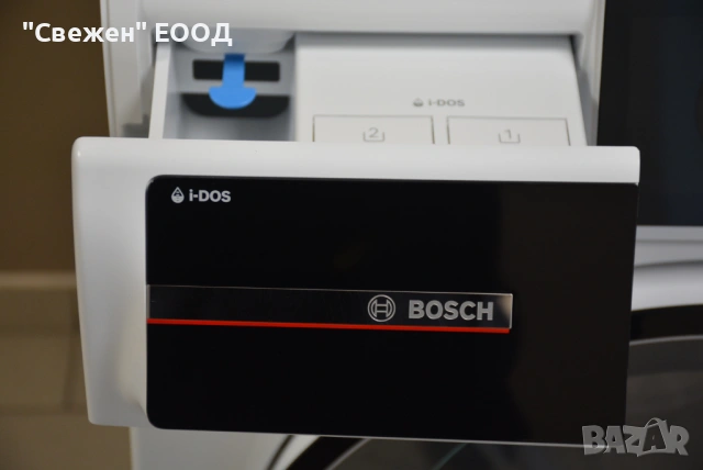 Пералня Bosch WGB244A40 Auto Dose 8 серия, снимка 4 - Перални - 53647515