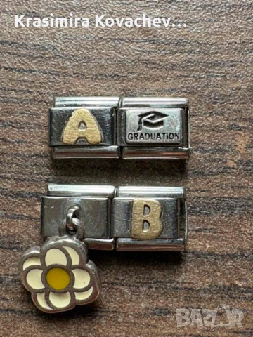 Оригинални елементи за гривна Nomination, снимка 2 - Гривни - 50859146