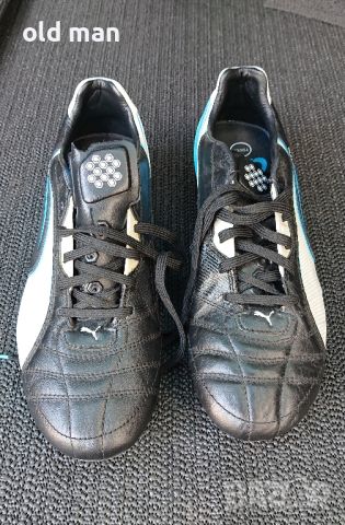 Puma king бутонки, снимка 2 - Футбол - 46574287