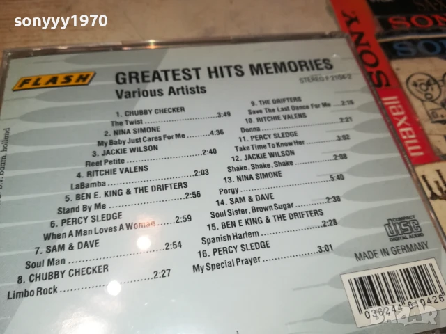 GREATEST HITS CD 1108250813, снимка 9 - CD дискове - 51323197