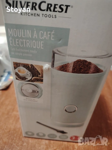 КАфемелачка, снимка 2 - Кафемашини - 53639506