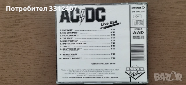 AC/DC Live USA, снимка 3 - CD дискове - 53719940