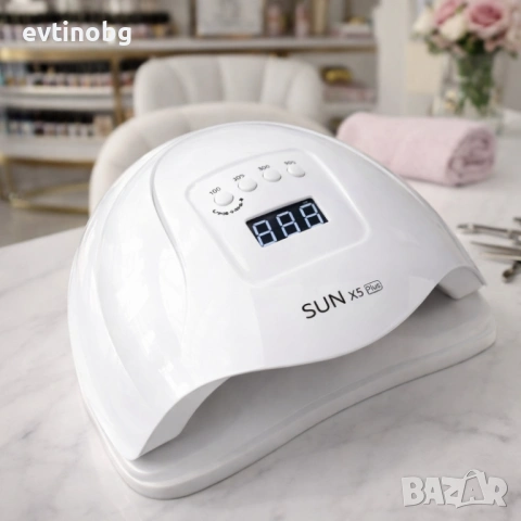 Елегантна и компактна UV LED лампа за нокти SUN5 с висока мощност-48W; Авто сензор за включване/изкл