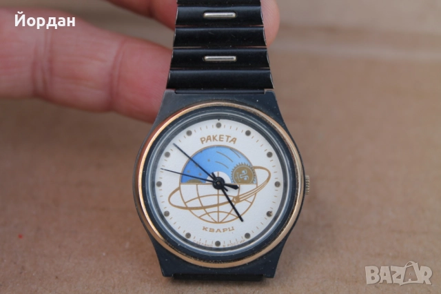 Руски кварцов часовник ''Ракета'' лунна фаза