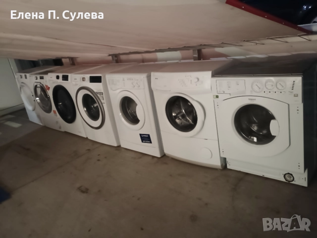 Перални , сушилни , хладилници и др., снимка 4 - Хладилници - 52713589