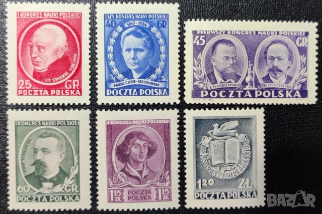Полша, марки от 1950 и 1951 г. , снимка 9 - Филателия - 53612046