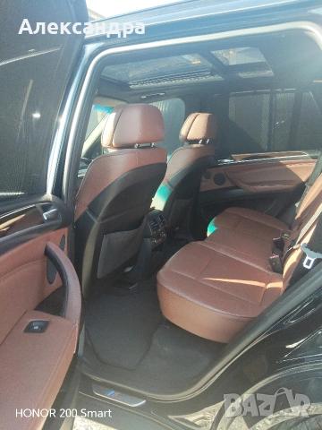 Продава се BMW X5 4×4 – 2012 г. 5.0Бензин, снимка 9 - Автомобили и джипове - 53661280