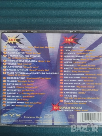 Charts Pur X-Tra Large - матричен диск музика CD1+ CD2, снимка 2 - CD дискове - 52204632