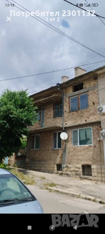 Продавам два етажа в гр Нови пазар , снимка 1