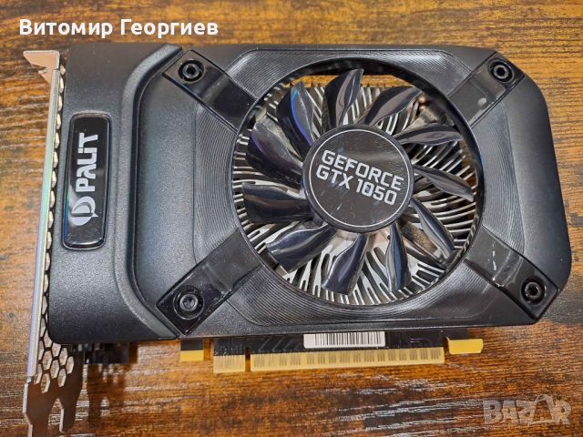 Видеокарта Nvidia GeForce GTX 1050 2GB, снимка 1 - Видеокарти - 46750135