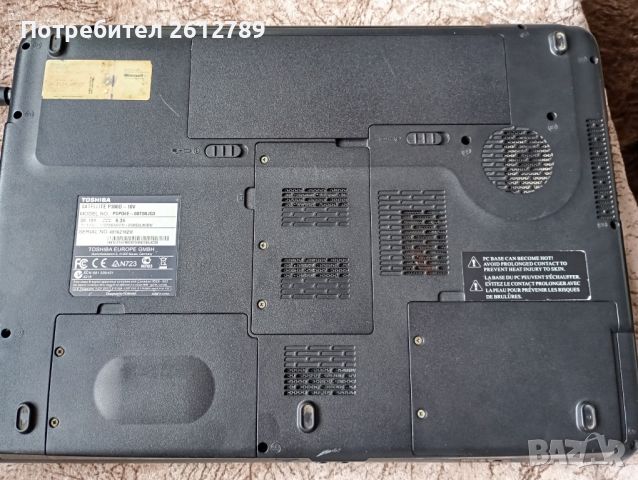 лаптоп Toshiba satellite P300D, снимка 5 - Части за лаптопи - 45579943