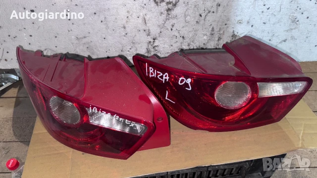 Стопове зa Seat Ibiza - 6J3.945.095 /  89319491 / 89319455