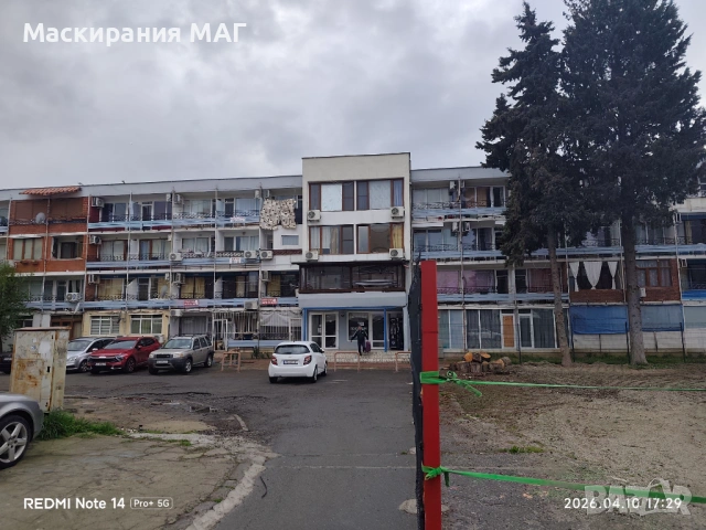 Нощувки Слънчев Бряг