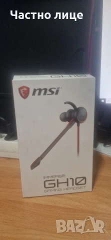 геймърски слушалки MSI GH10