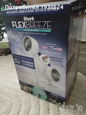 Вентилатор Shark Ninja