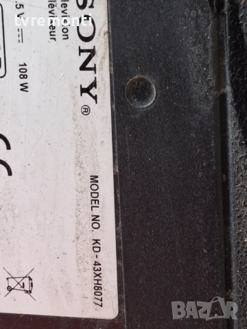 MAIN BOARD ,1-002-850-31,100284931,A5016669B за 43-инчов телевизор Sony Модел KD-43XH8077, с дисплей, снимка 7 - Части и Платки - 52413069