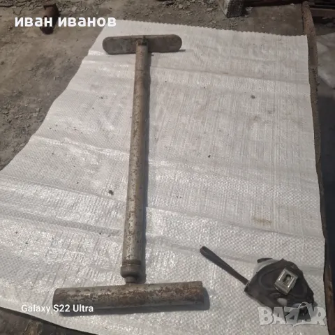 Немска Помпа