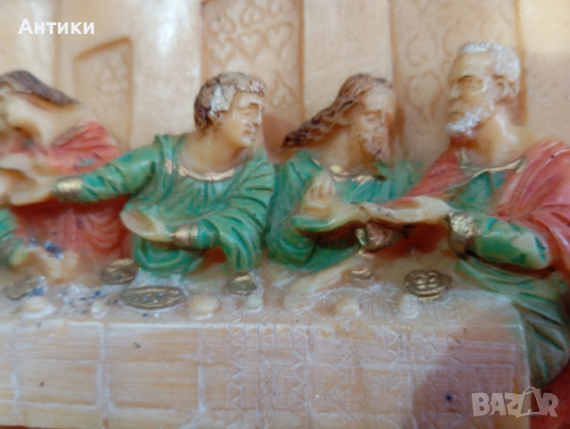 Колекционерско пано ,,Тайната вечеря"   , снимка 5 - Пана - 52626190