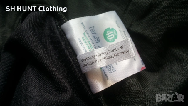 STORMBERG Vestberg Hiking Stretch Pant размер дамско M / мъжко S еластичен панталон - 2457, снимка 17 - Екипировка - 54160581