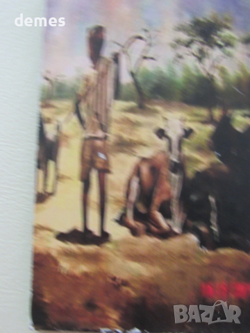 Магнит от Етиопия, снимка 2 - Колекции - 51942042