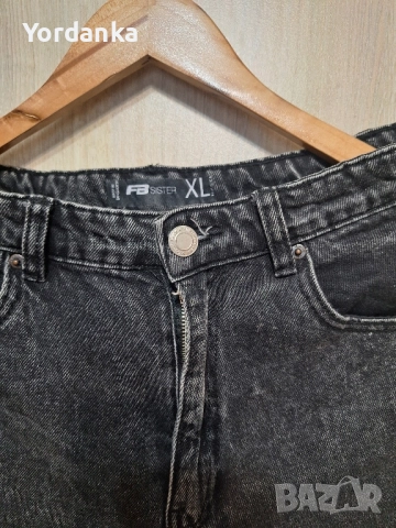 Дънки от S до XL Negative,Zara и други, снимка 5 - Дънки - 51778126