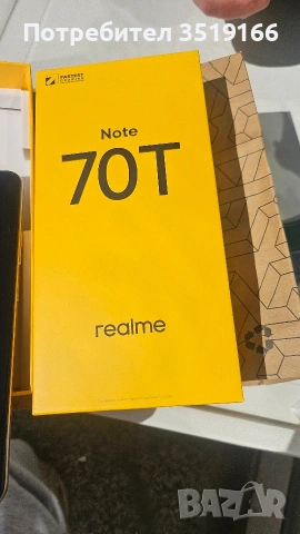 Note 7OT realme, снимка 3 - Xiaomi - 53809730