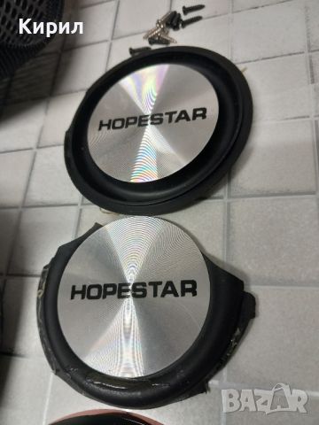 HOPESTAR H20 за части, снимка 7 - Bluetooth тонколони - 45210597